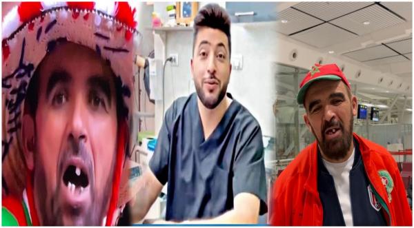 مازال الخير .. طبيب أردني يبحث عن المشجع المغربي الذي تعرض للتنمر بسبب شكل أسنانه